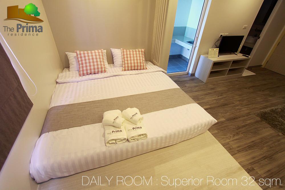 The Prima Residence - Sha Certificate Bangkok Eksteriør bilde